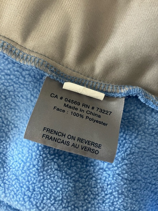 Far West Performance Light Blue Fleece Zip-Up Vest. Large. - Picture 4 of 6